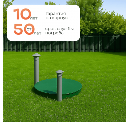 4 слайд (20) (1)